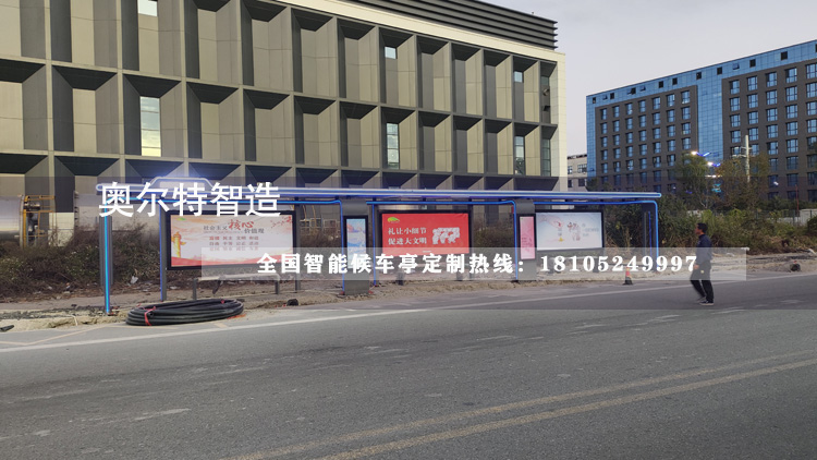 宁波智能候车亭,点亮城市出行新体验