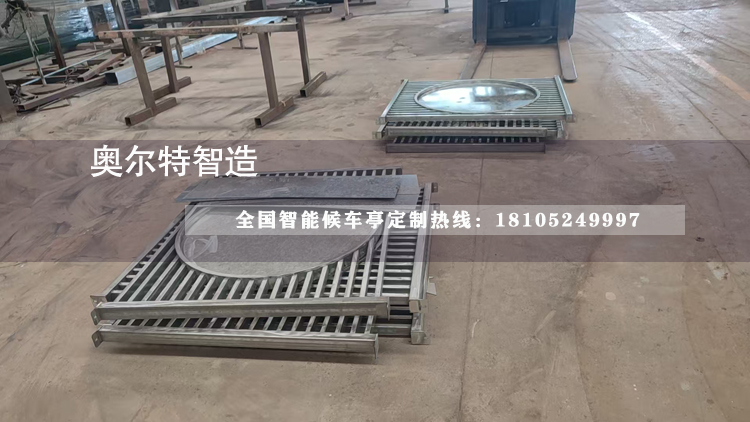 �������Ǹ��Ź���վ̨��������