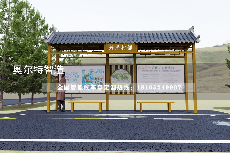 �������Ǹ��Ź���վ̨��������