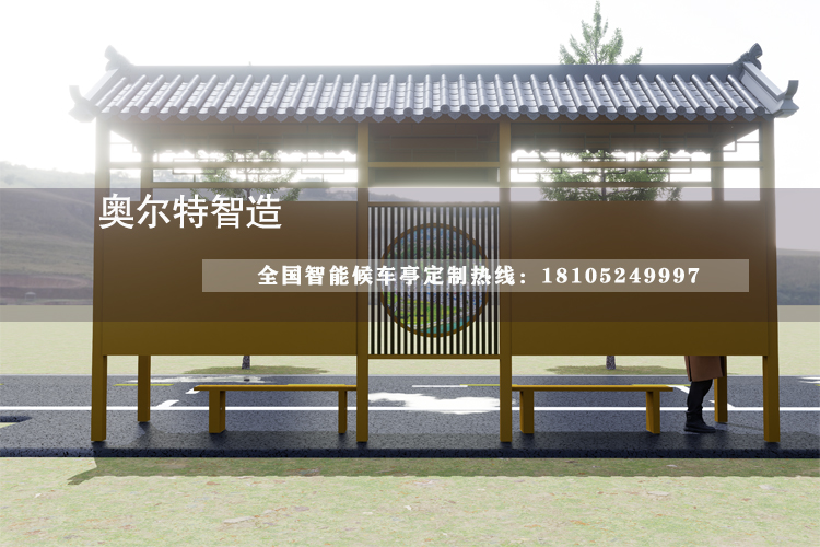 �������Ǹ��Ź���վ̨��������