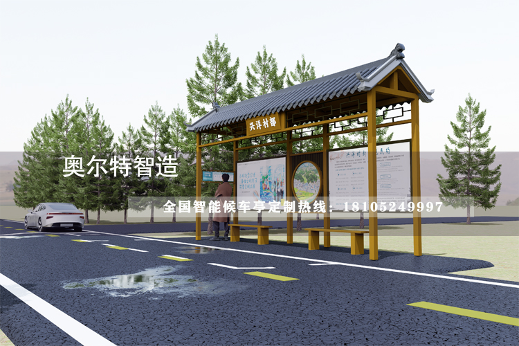 �������Ǹ��Ź���վ̨��������