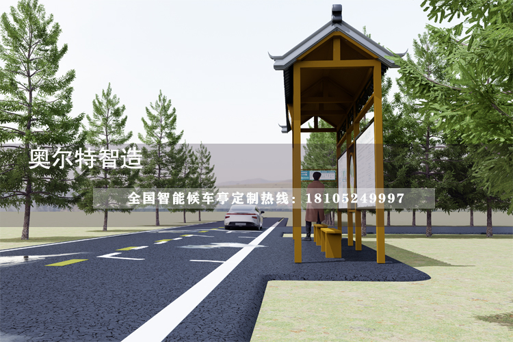 �������Ǹ��Ź���վ̨��������