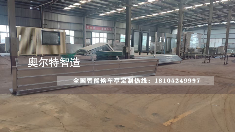 �������Ǹ��Ź���վ̨��������