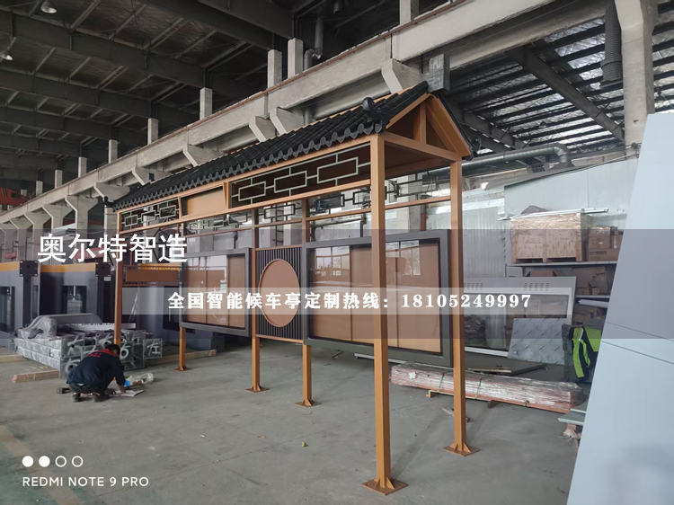 �������Ǹ��Ź���վ̨��������