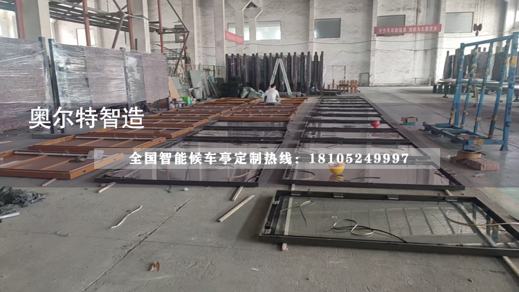 �������Ǹ��Ź���վ̨��������