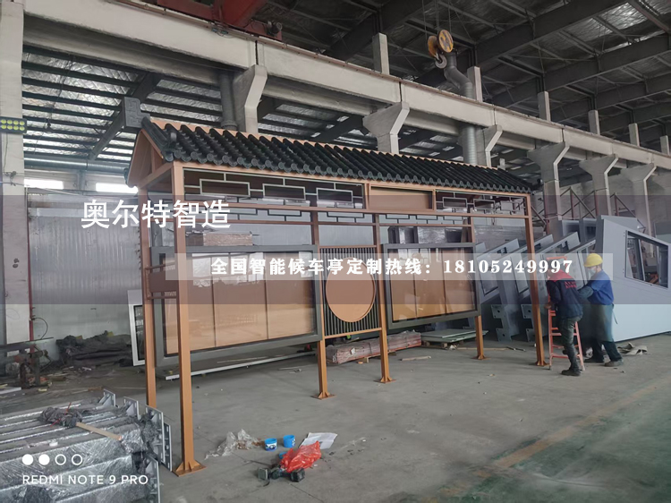 �������Ǹ��Ź���վ̨��������