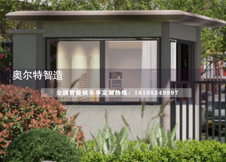 �γ��ȼ���Ϣͤ��������