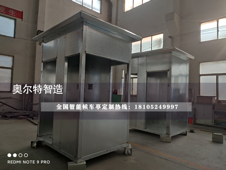 �γ��ȼ���Ϣͤ��������