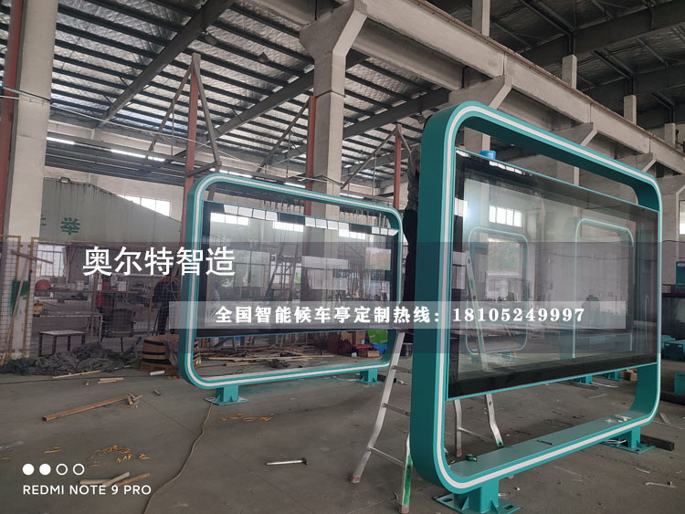 �����ߺ�����Ҷ��񹫽�վ̨��������