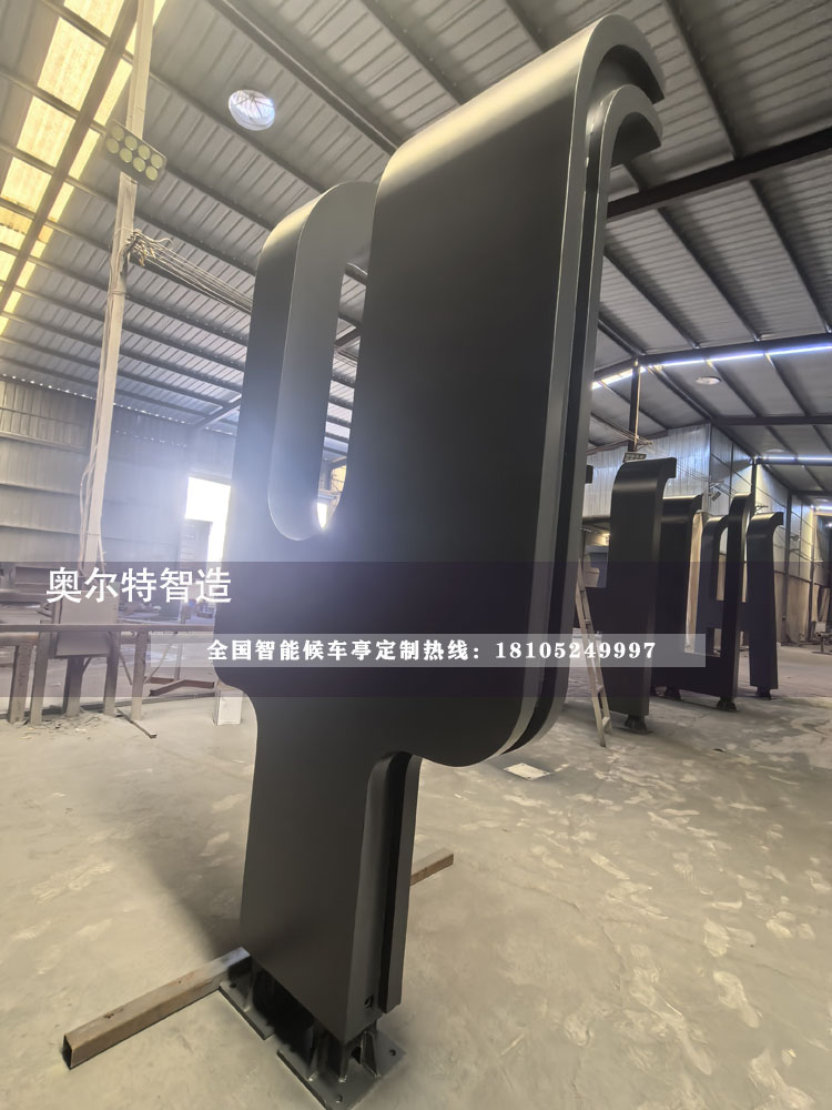 �㽭ҵ����Ϣͤ�ȼ���������