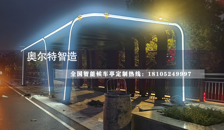 �㽭ҵ����Ϣͤ�ȼ���������