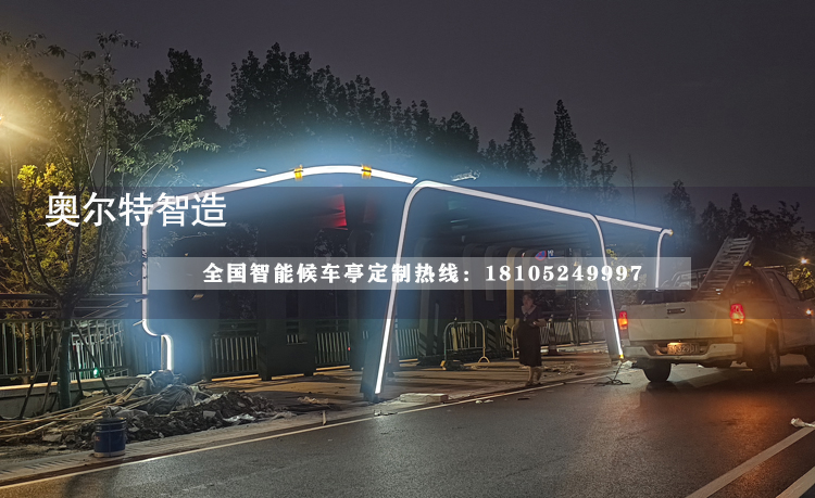 �㽭ҵ����Ϣͤ�ȼ���������