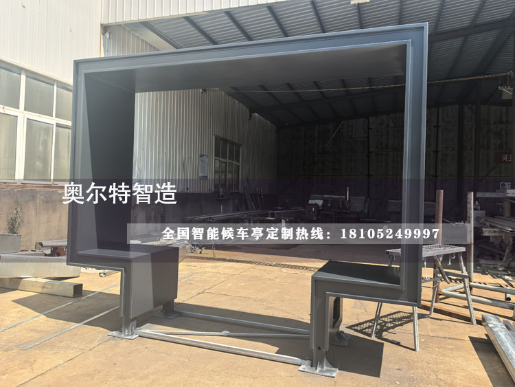 �㽭ҵ����Ϣͤ�ȼ���������