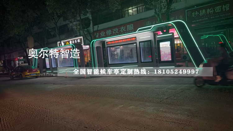 ������ˮ�ǻ۹�����ͤ��������