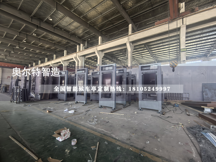 �㽭���������ܹ���վ̨��������