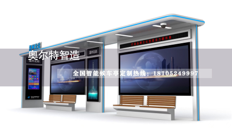 �㽭���������ܹ���վ̨��������