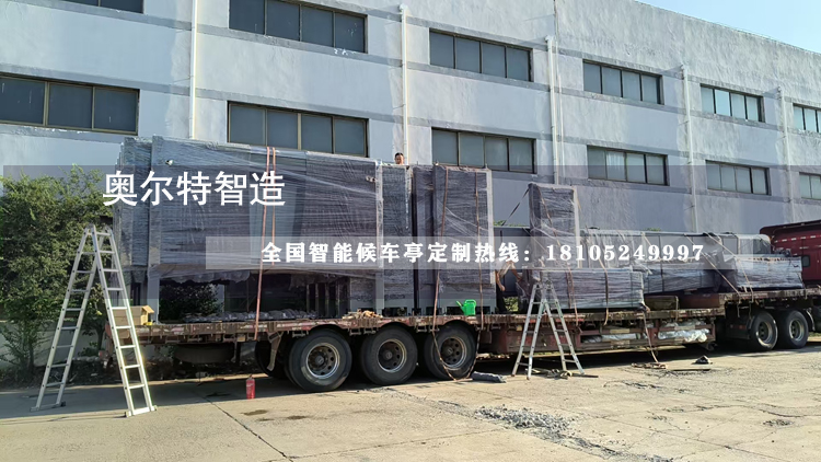 �㽭���������ܹ���վ̨��������