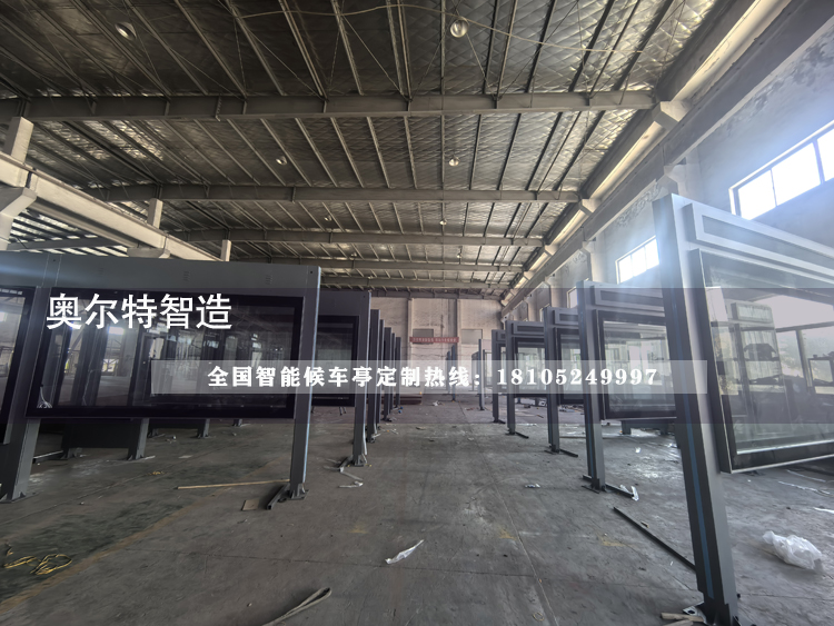 �㽭���������ܹ���վ̨��������