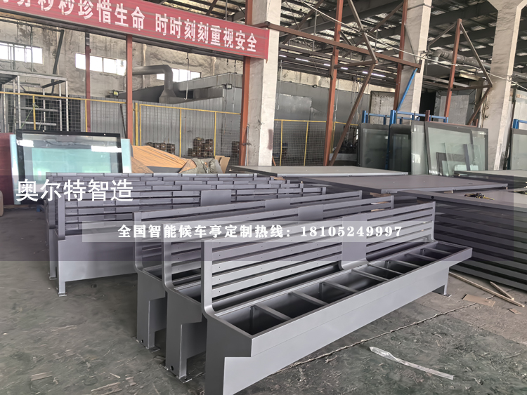 �㽭���������ܹ���վ̨��������