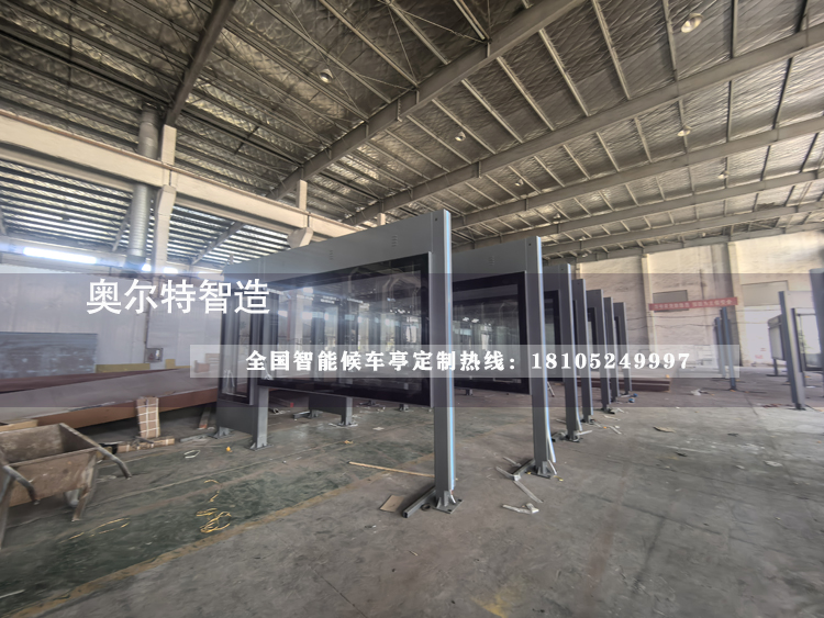 �㽭���������ܹ���վ̨��������