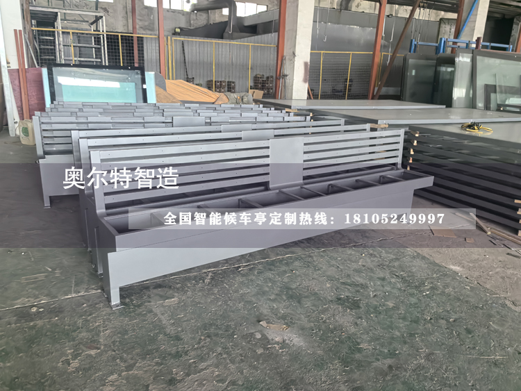 �㽭���������ܹ���վ̨��������