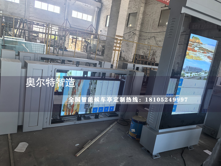 �㽭��ɽ���ܹ�����ͤ��������