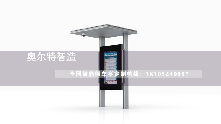 �㽭��ɽ���ܹ�����ͤ��������