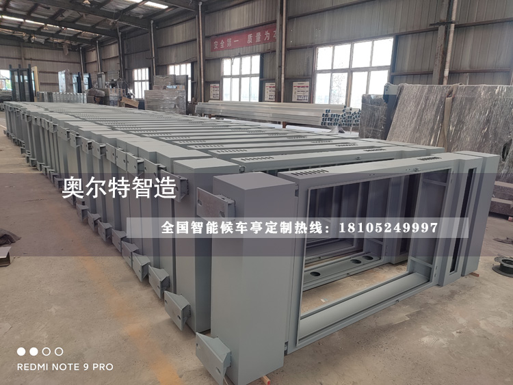 �㽭��ɽ���ܹ�����ͤ��������