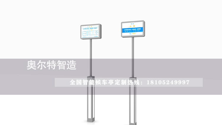 �㽭��ɽ���ܹ�����ͤ��������