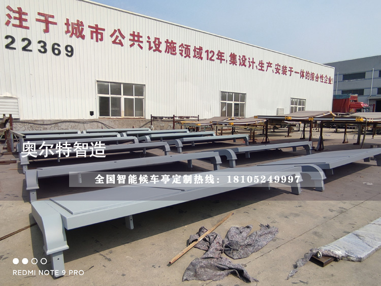 �㽭��ɽ���ܹ�����ͤ��������