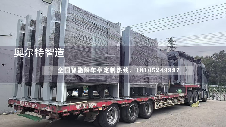 �㽭��ɽ���ܹ�����ͤ��������