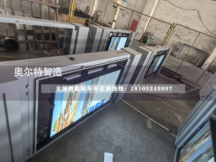 �㽭��ɽ���ܹ�����ͤ��������