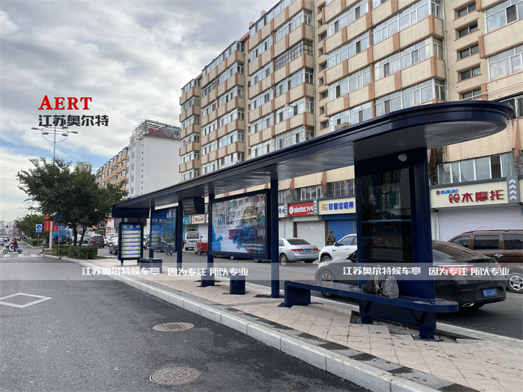 [6-18]黑龙江佳木斯智能公交站台生产制作案例