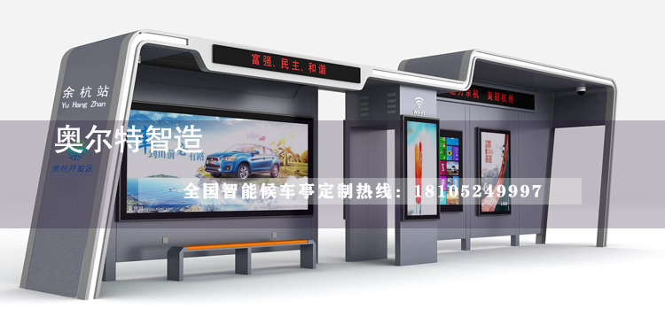 �㽭�ຼ���ܹ���վ̨��������