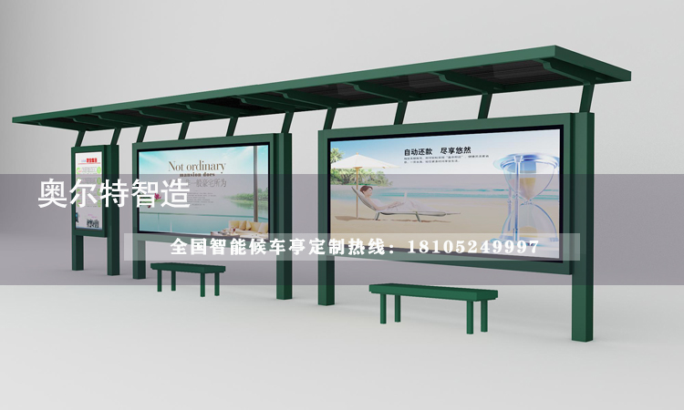 �㶫���ݾ�����������վ̨��������